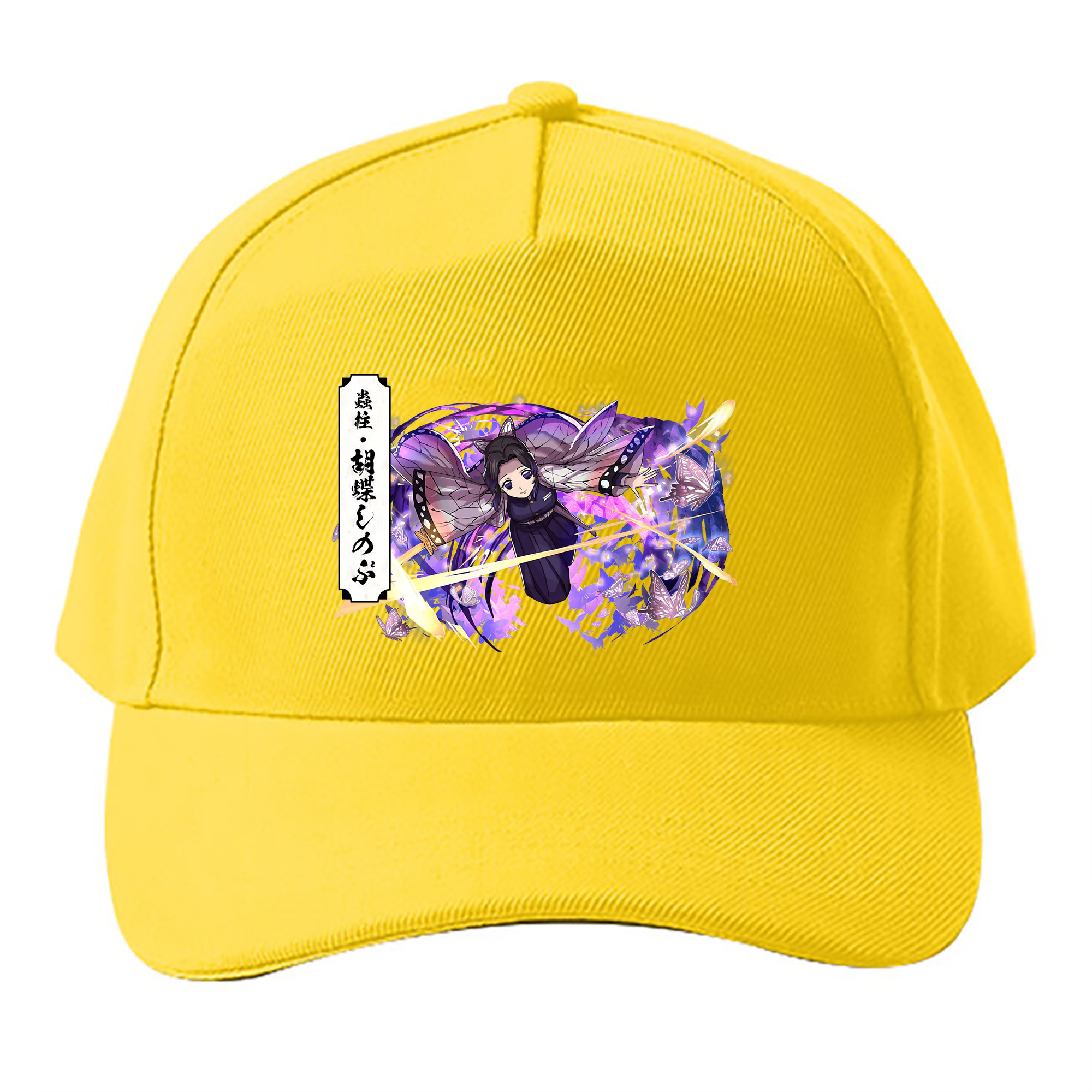 （画像用） 鬼滅の刃（きめつのやいば）蟲柱-胡蝶 しのぶ／こちょう しのぶ Kochou Shinobu ベースボールキャップ 綿100％ 男女兼用 帽子 スポーツ